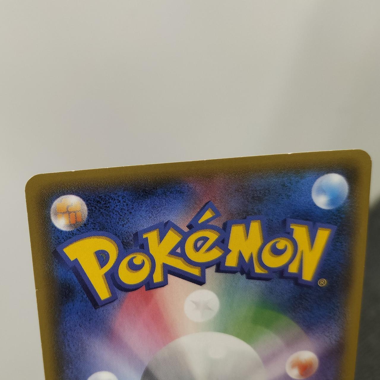 POKEMON|トレーナーズポスト|【ハードオフ公式通販】オフモール