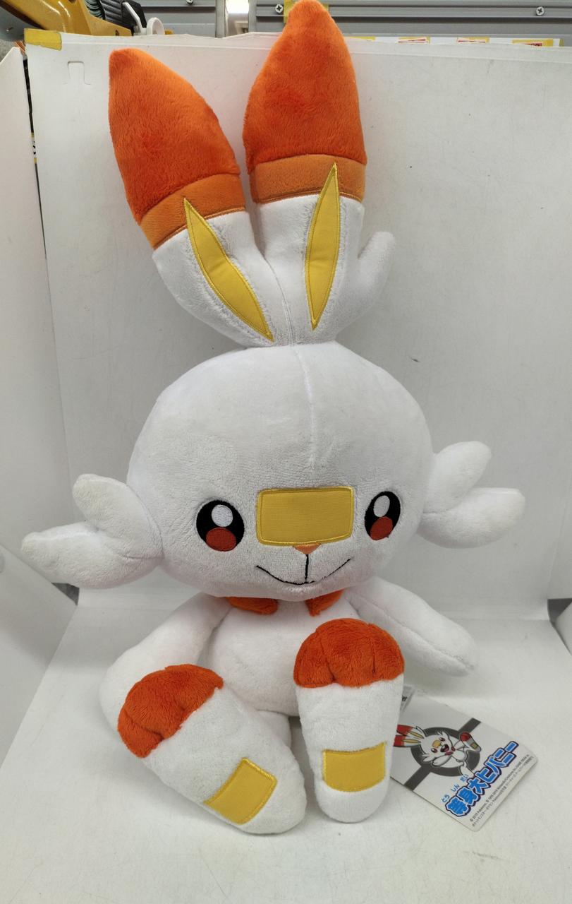 ポケモンセンター|等身大ヒバニー|【ハードオフ公式通販】オフモール