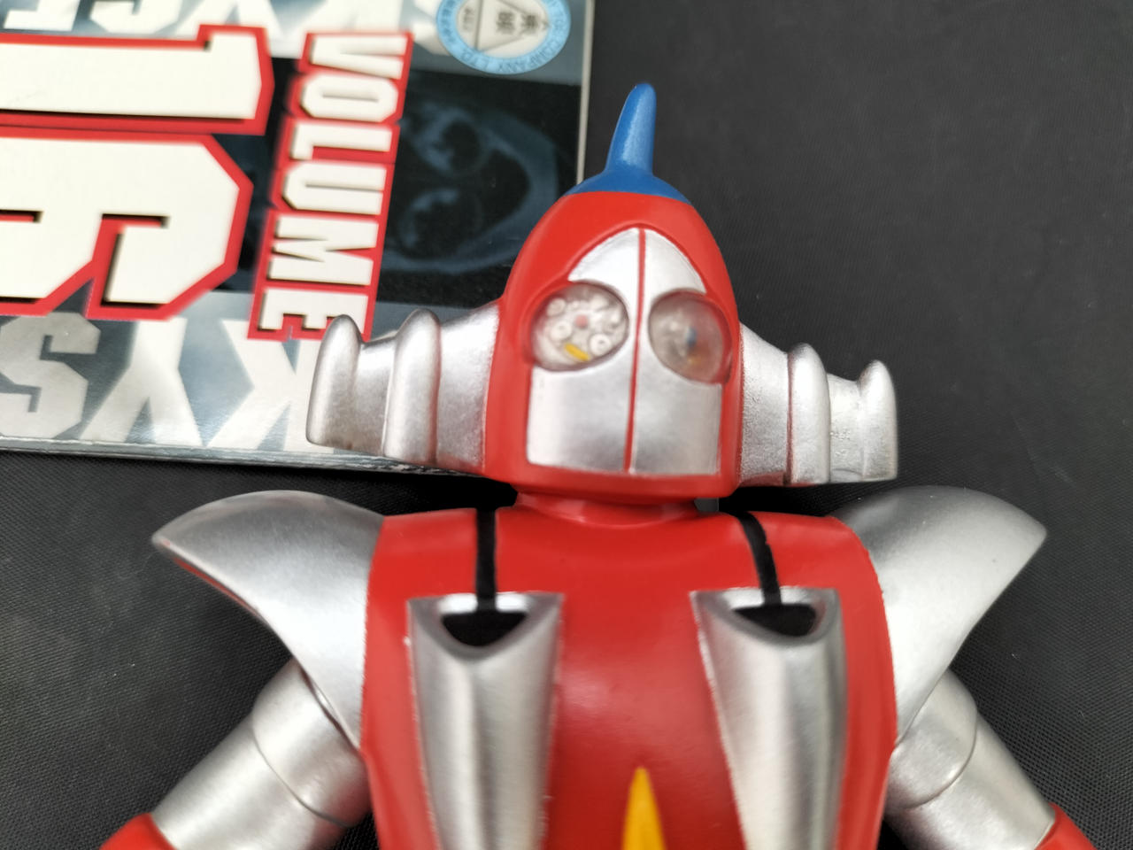 バンダイ(BANDAI)|宇宙鉄人キョーダイン スカイゼル|【ハードオフ公式