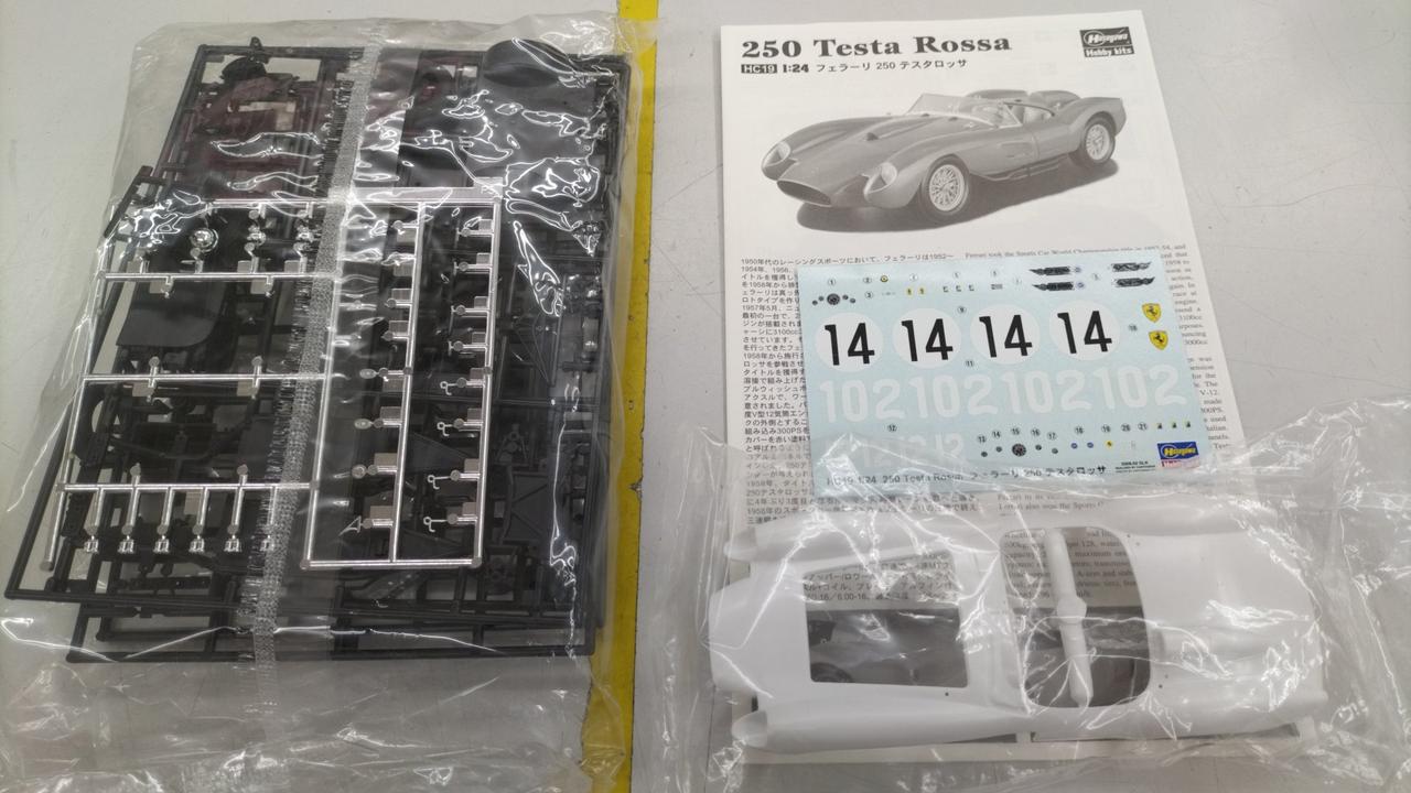 ハセガワ|フェラーリ250テスタロッサ|【ハードオフ公式通販】オフ