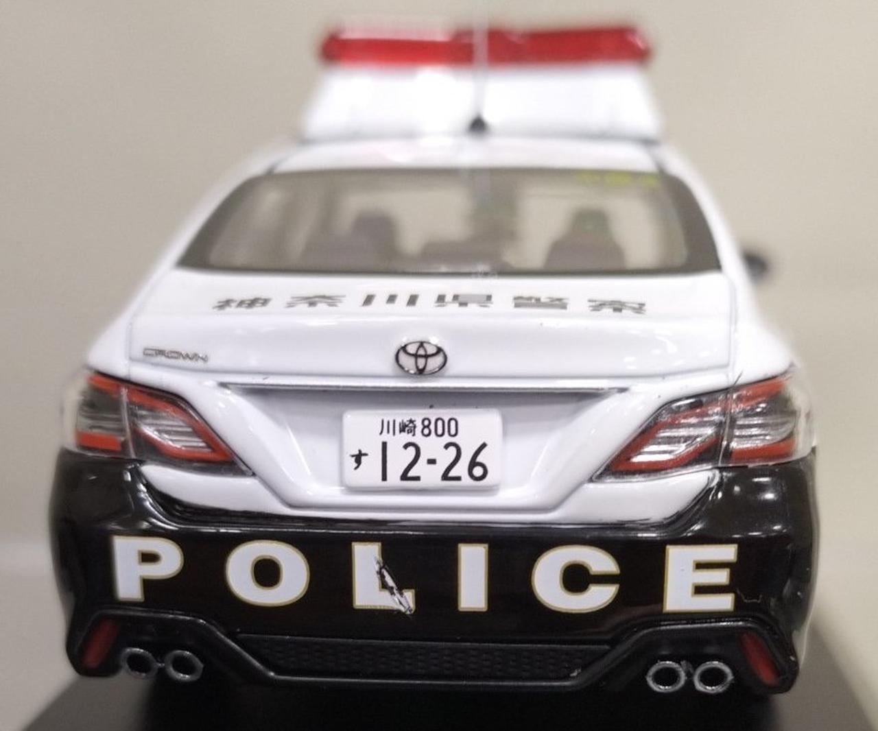 レイズ(RAI'S)|神奈川県警察所轄地域警ら車両|【ハードオフ公式通販