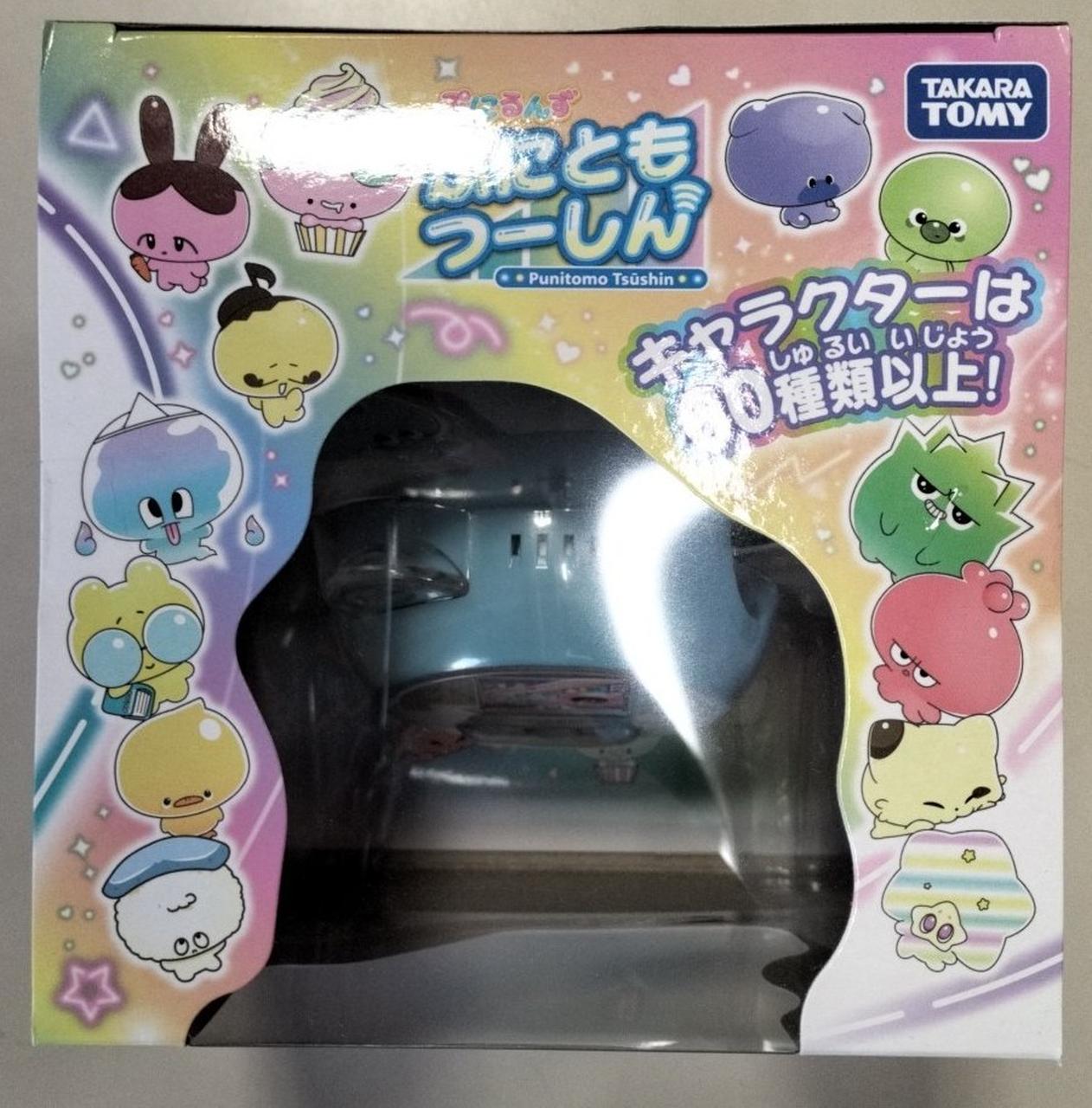 タカラトミー(TAKARA TOMY)|【未開封】ぷにともつーしん|【ハードオフ