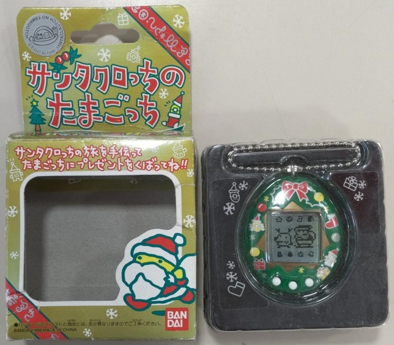 バンダイ|サンタクロっちのたまごっち|【ハードオフ公式通販】オフ