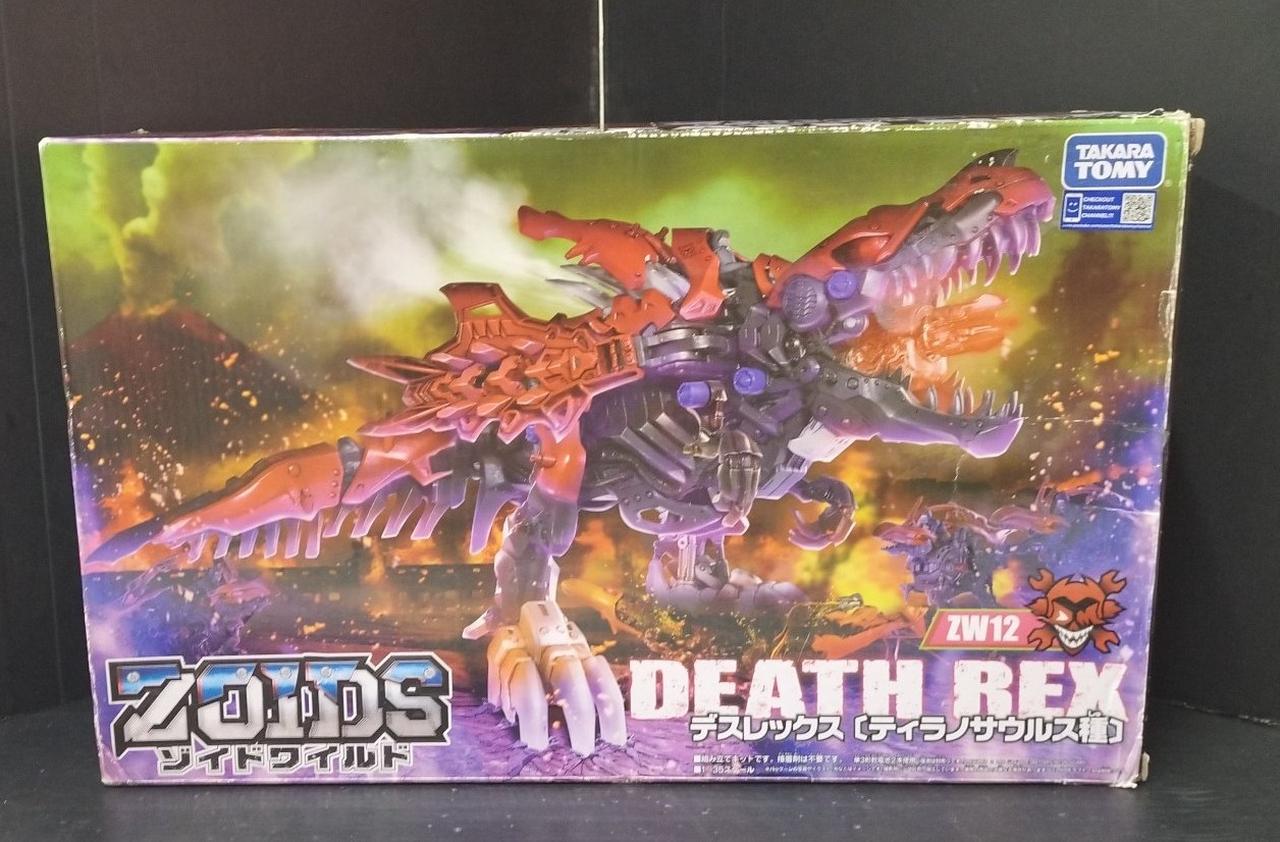 タカラトミー|ゾイドワイルド|【ハードオフ公式通販】オフモール