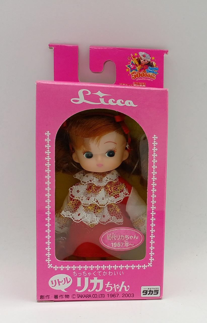 タカラ(TAKARA)|初代リカちゃん|【ハードオフ公式通販】オフモール