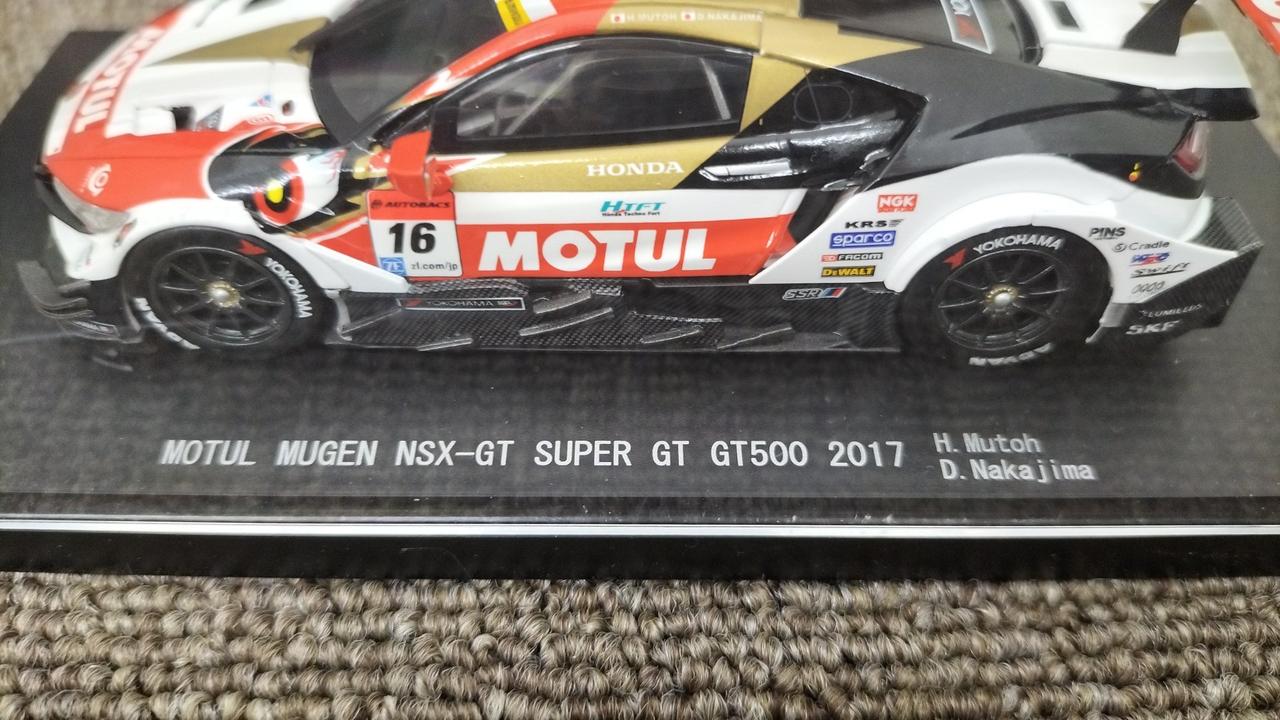 エブロ(EBBRO)|1/43MOTUL MUGEN NSX-GT SUPERGT|【ハードオフ公式通販