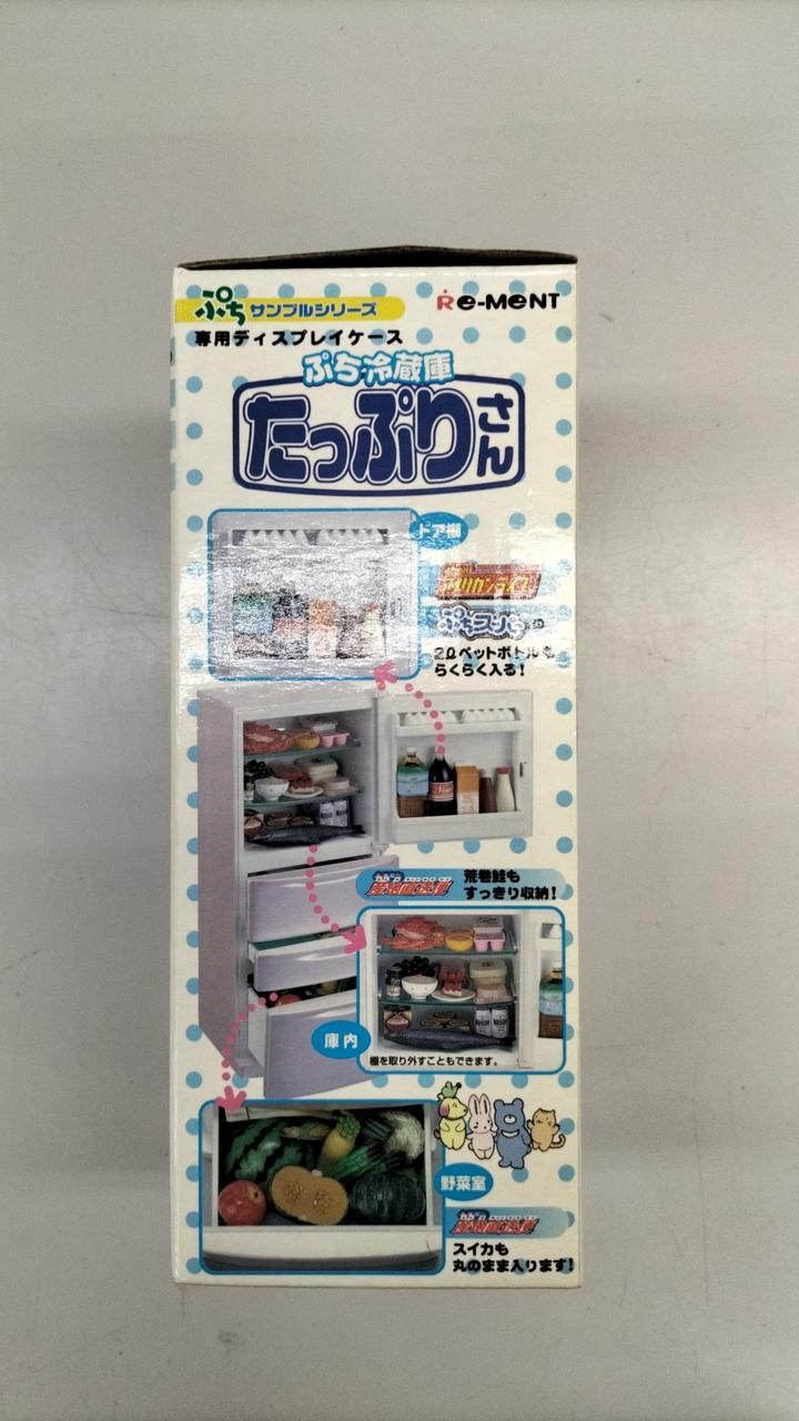 リーメント|ぷちサンプルシリーズ|【ハードオフ公式通販】オフモール