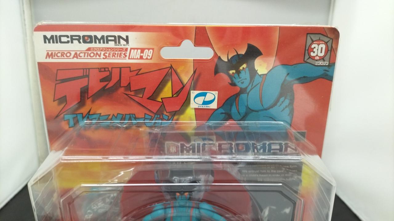 タカラ|ミクロマン デビルマン|【ハードオフ公式通販】オフモール