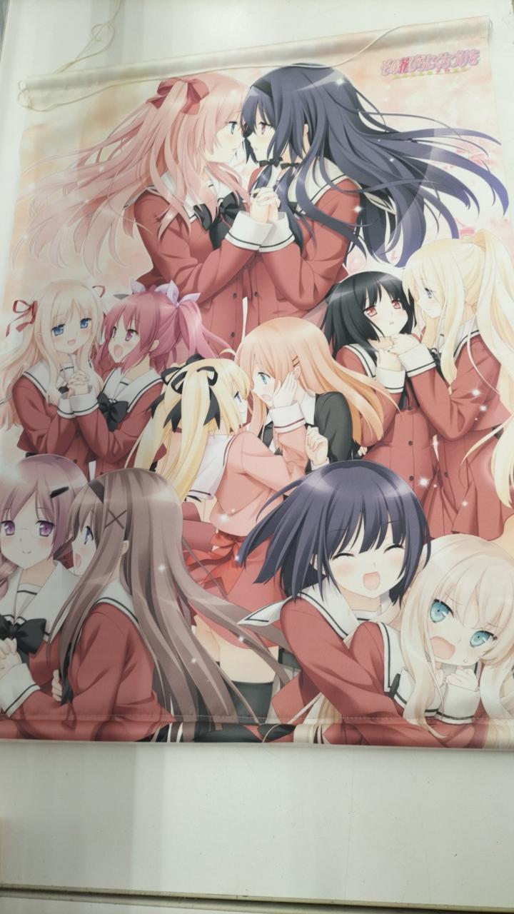 カーニバル|その花びらにくちづけをタペストリー＆ポスター|【ハード