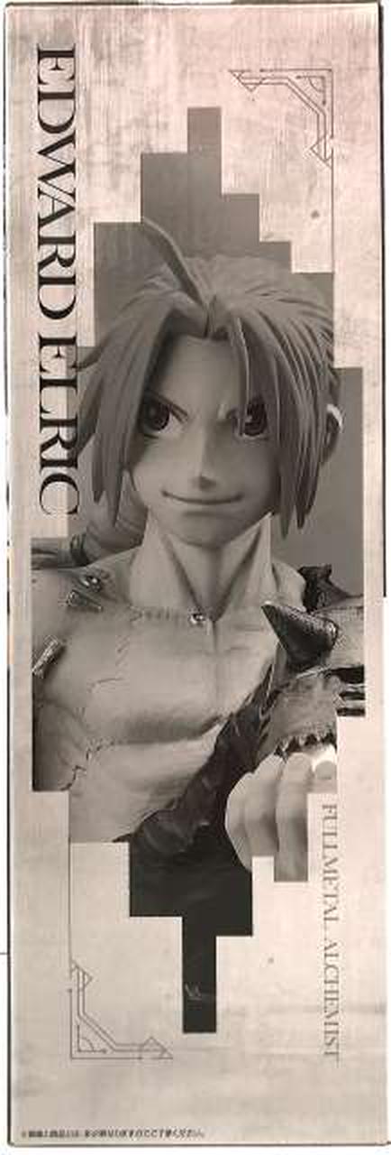 一番くじ(BANPRESTO)|エドワード・エルリック ラストワンver.|【ハード