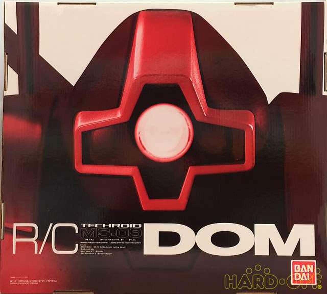 バンダイ(BANDAI)|1/100 テックロイド MS-09 ドム|【ハードオフ公式