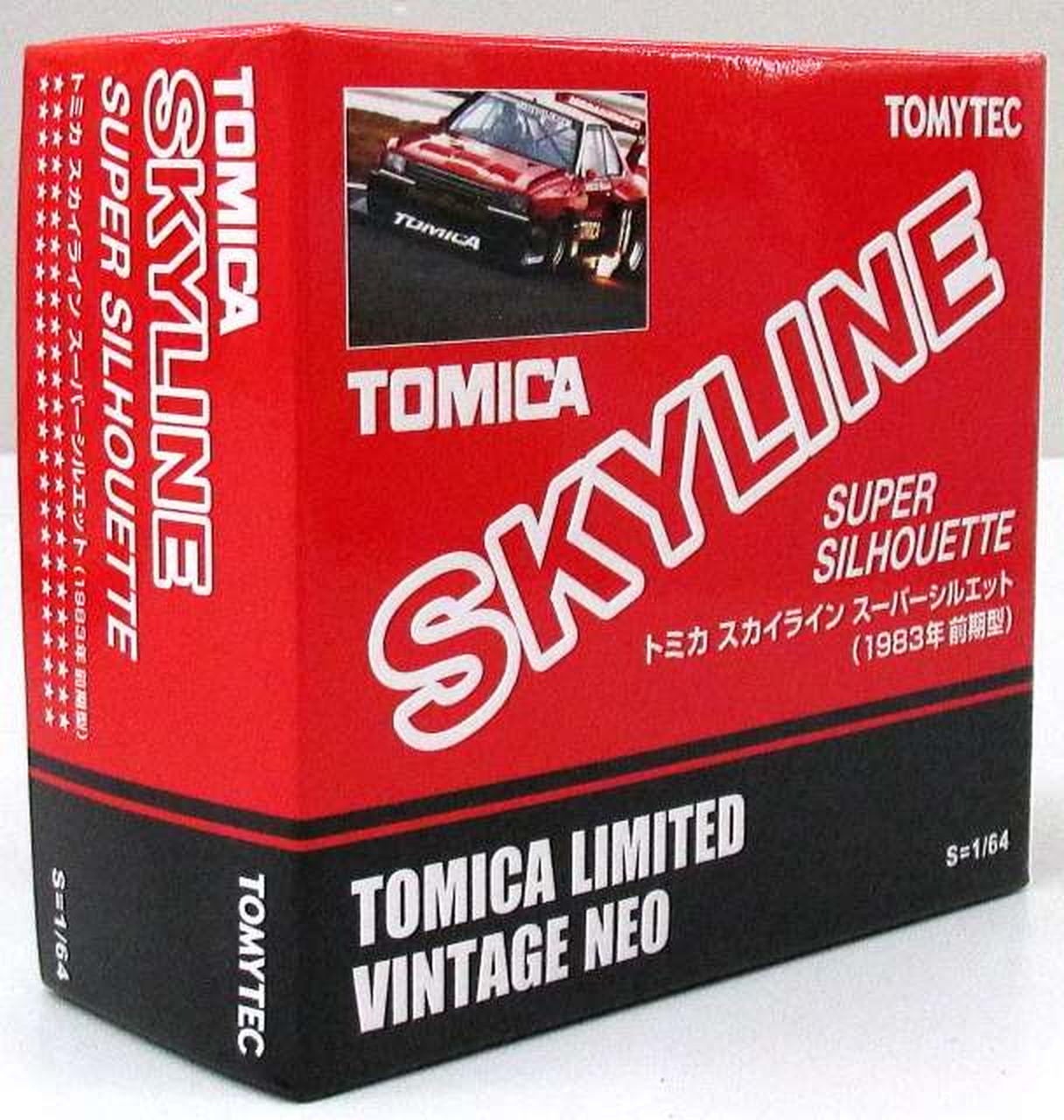 トミーテック(TOMY TEC)|1/64 トミカ スカイライン|【ハードオフ公式