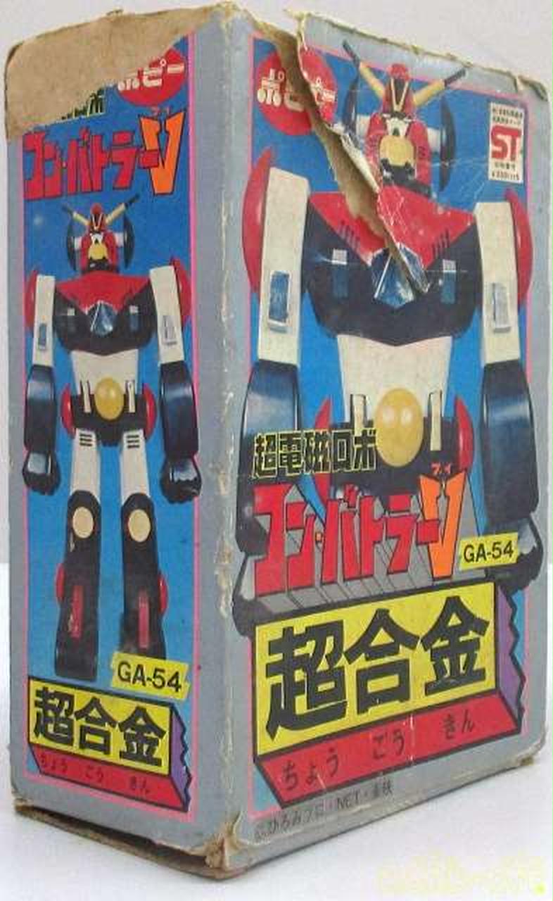 ポピー|超合金 GA-54 コンバトラーV|【ハードオフ公式通販】オフモール