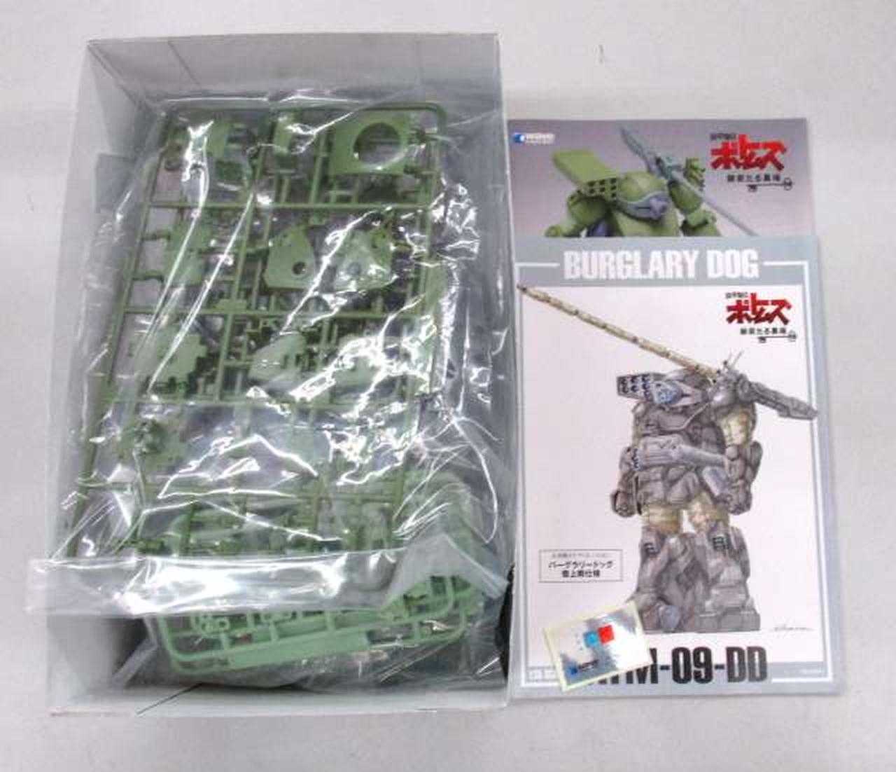 WAVE|1/35 ATM-09-DD バーグラリードッグ PS版|【ハードオフ公式通販