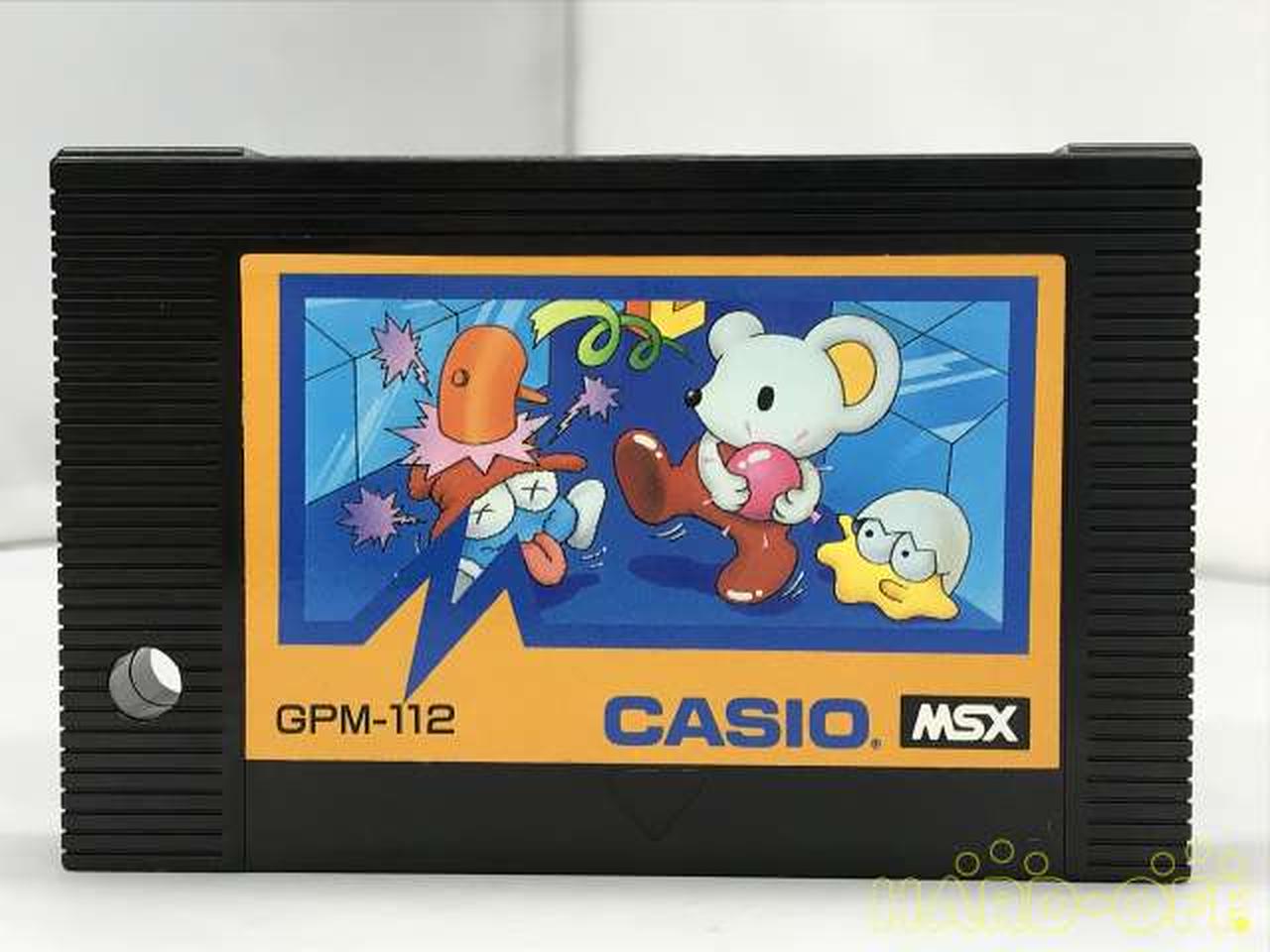 CASIO|MSXソフト|【ハードオフ公式通販】オフモール|2011840000100600