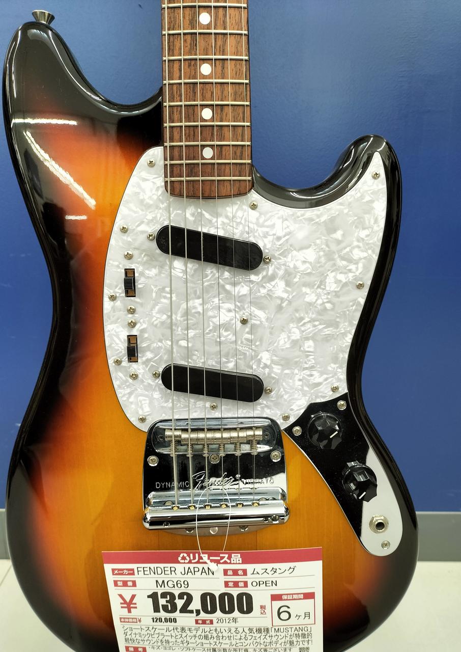 Fender ムスタング ジャンク品 Fender Mustang ムスタング 美品 Made