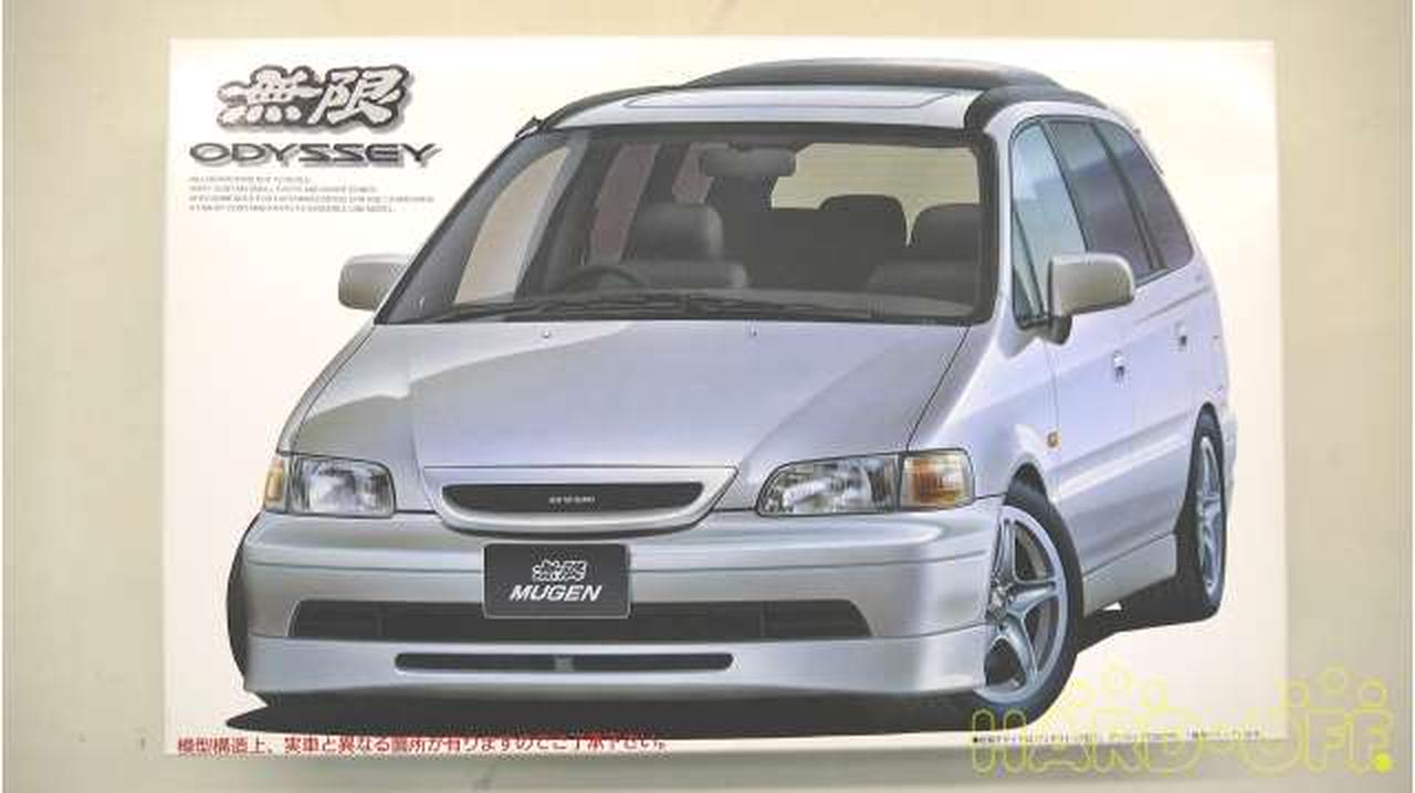 FUJIMI|無限オデッセイ|【ハードオフ公式通販】オフモール