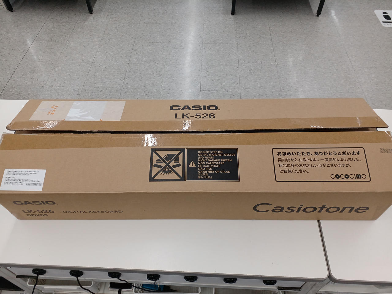 カシオ(CASIO)|キーボード|【ハードオフ公式通販】オフモール