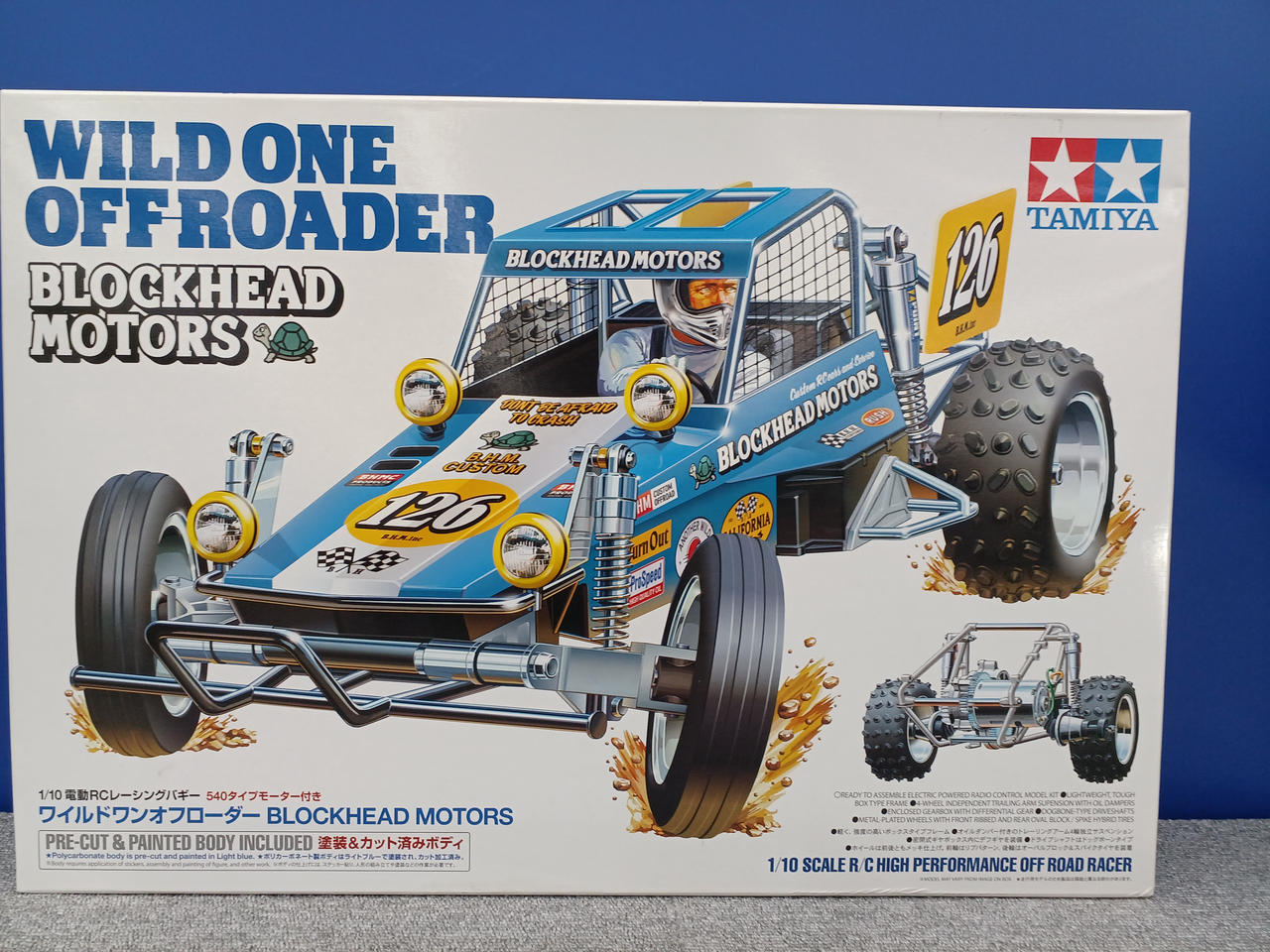 TAMIYA|【未組立品】ワイルドワン オフローダー|【ハードオフ公式通販