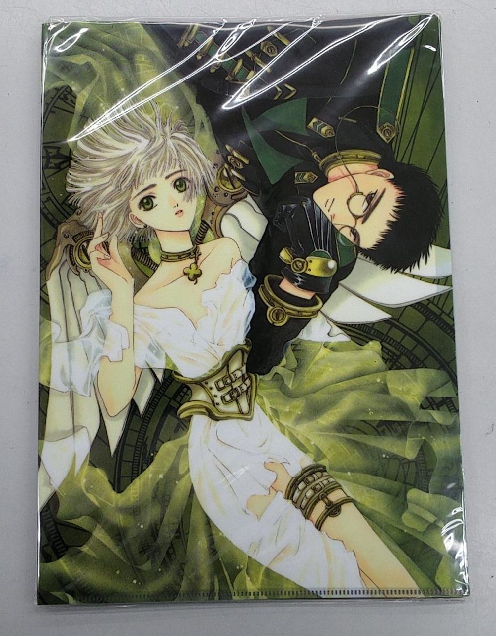講談社|CLAMP クリアファイルセットA|【ハードオフ公式通販】オフ