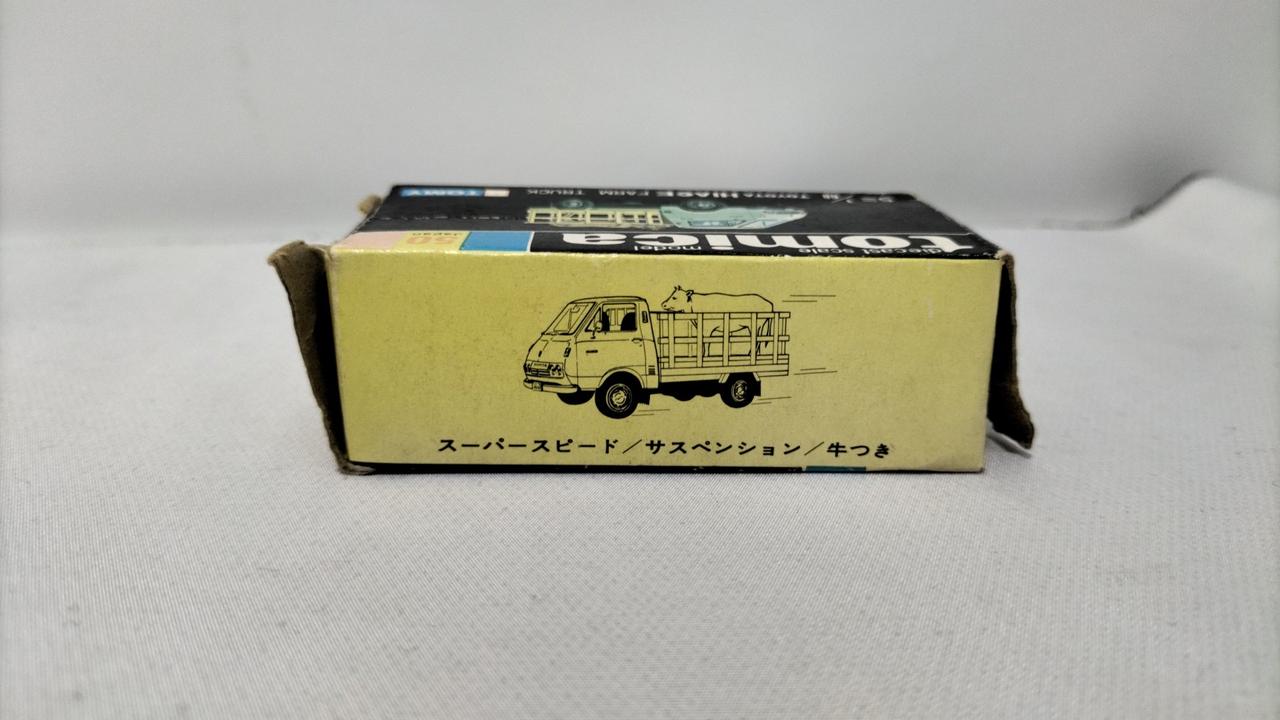 トミー|トミカ トヨタ ハイエース 牧場トラック|【ハードオフ公式通販