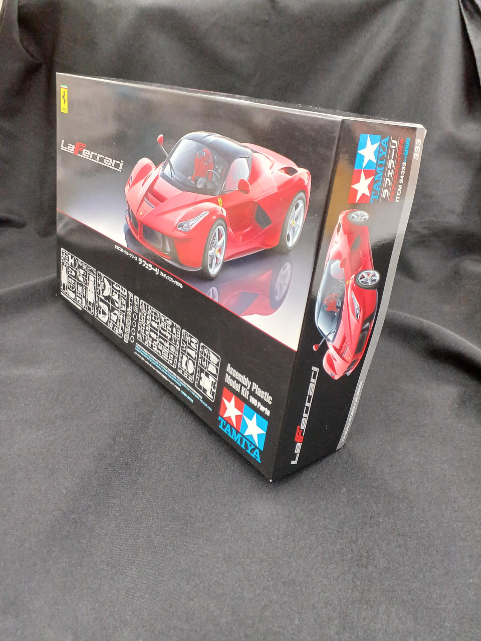 タミヤ(TAMIYA)|1/24 ラ・フェラーリ フルディスプレイモデル|【ハード