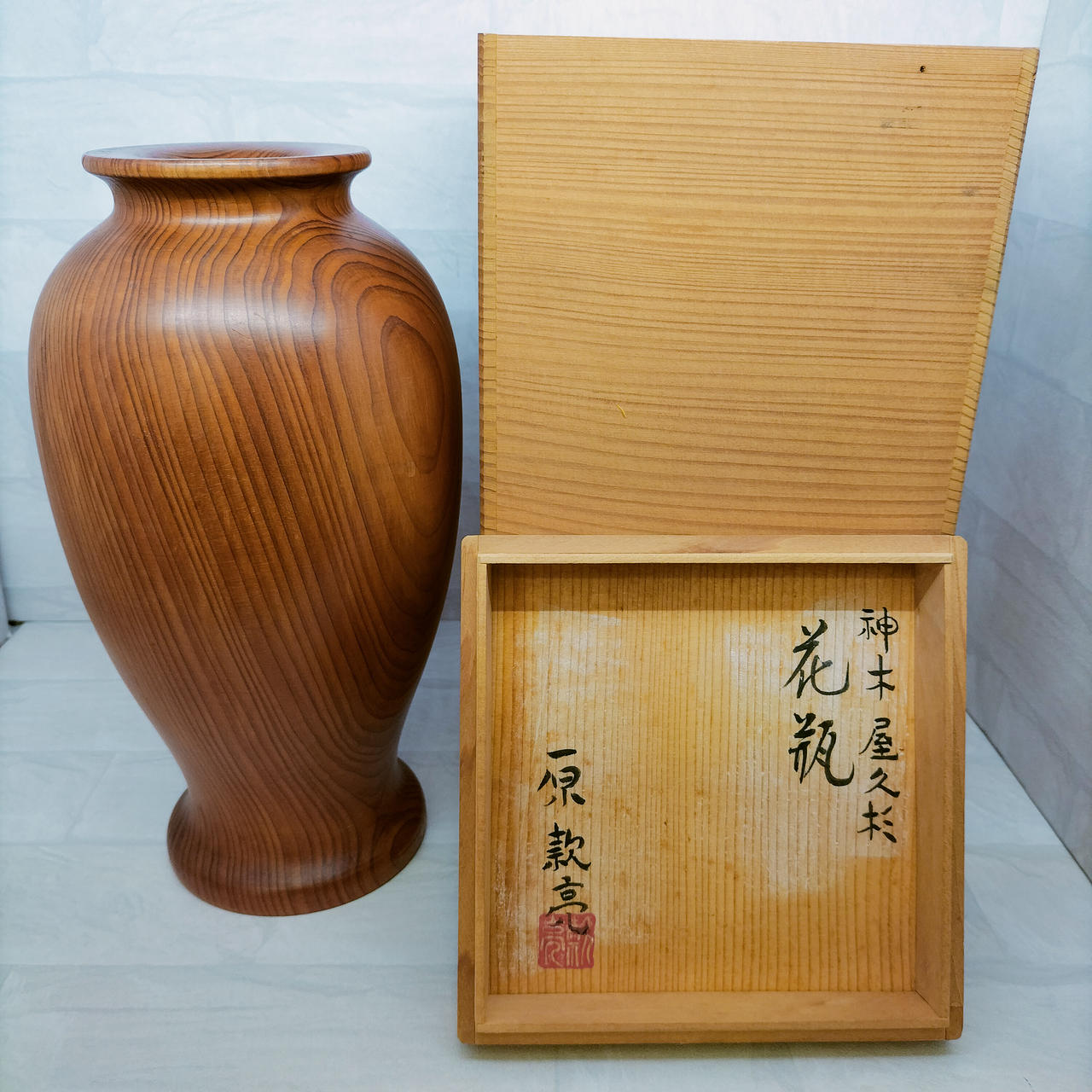 神木 屋久杉|花瓶|【ハードオフ公式通販】オフモール|2033040000113295