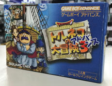 TAKARA TOMY|人生ゲームGOLD|【ハードオフ公式通販】オフモール