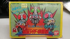 バンダイ|仮面ライダーSD 爆輪駆動!!|【ハードオフ公式通販】オフ