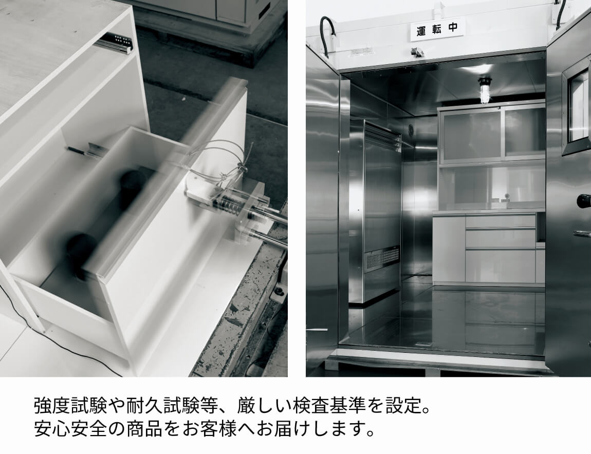 セレクト家具/食器棚・キッチン収納/AW エクステンションテーブル