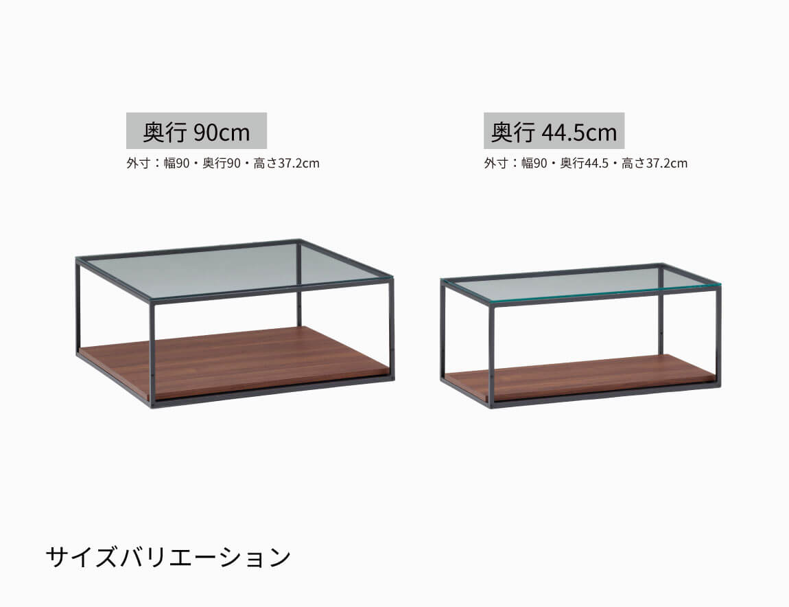 セレクト家具/リビングテーブル/IR リビングテーブル（ガラス天板 棚