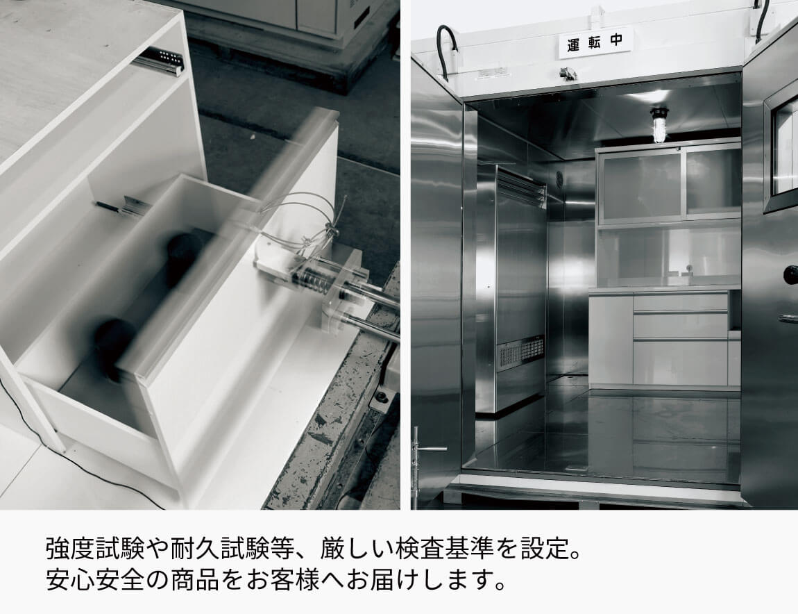 セレクト家具/食器棚・キッチン収納/EC キッチンカウンター｜【公式