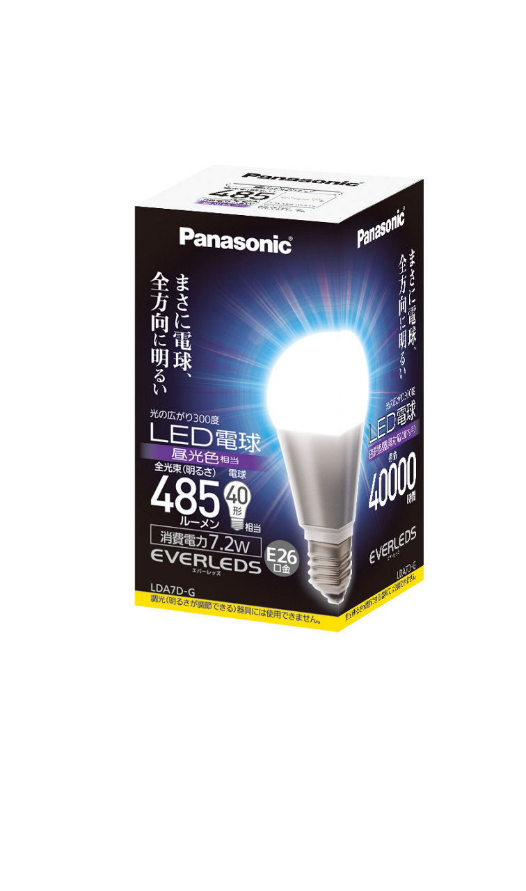 概要 LED電球 7.2W(昼光色相当) LDA7DG | LED電球・蛍光灯 | Panasonic