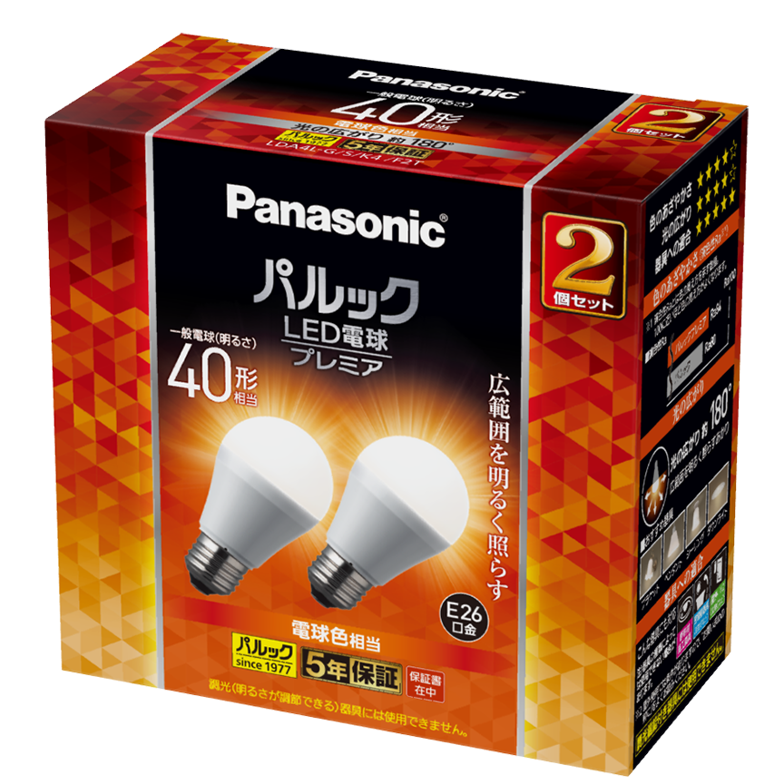 概要 パルック LED電球 プレミア 4.4W 2個入（電球色相当