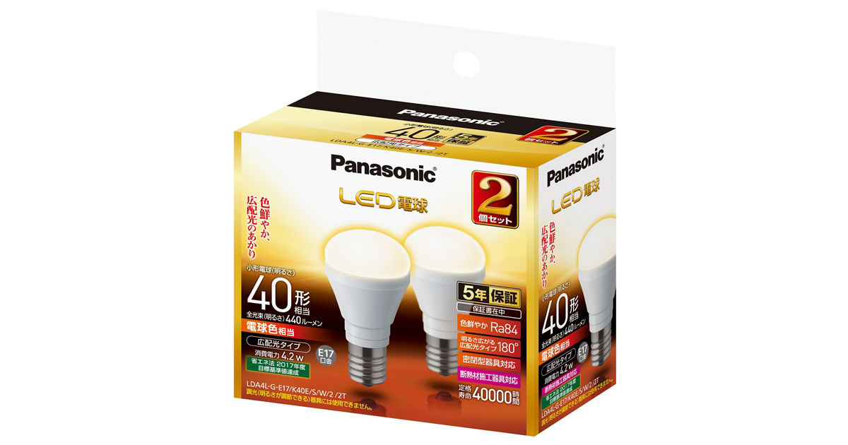 概要 LED電球 4.2W 2個セット（電球色相当） LDA4LGE17K40ESW22T | LED