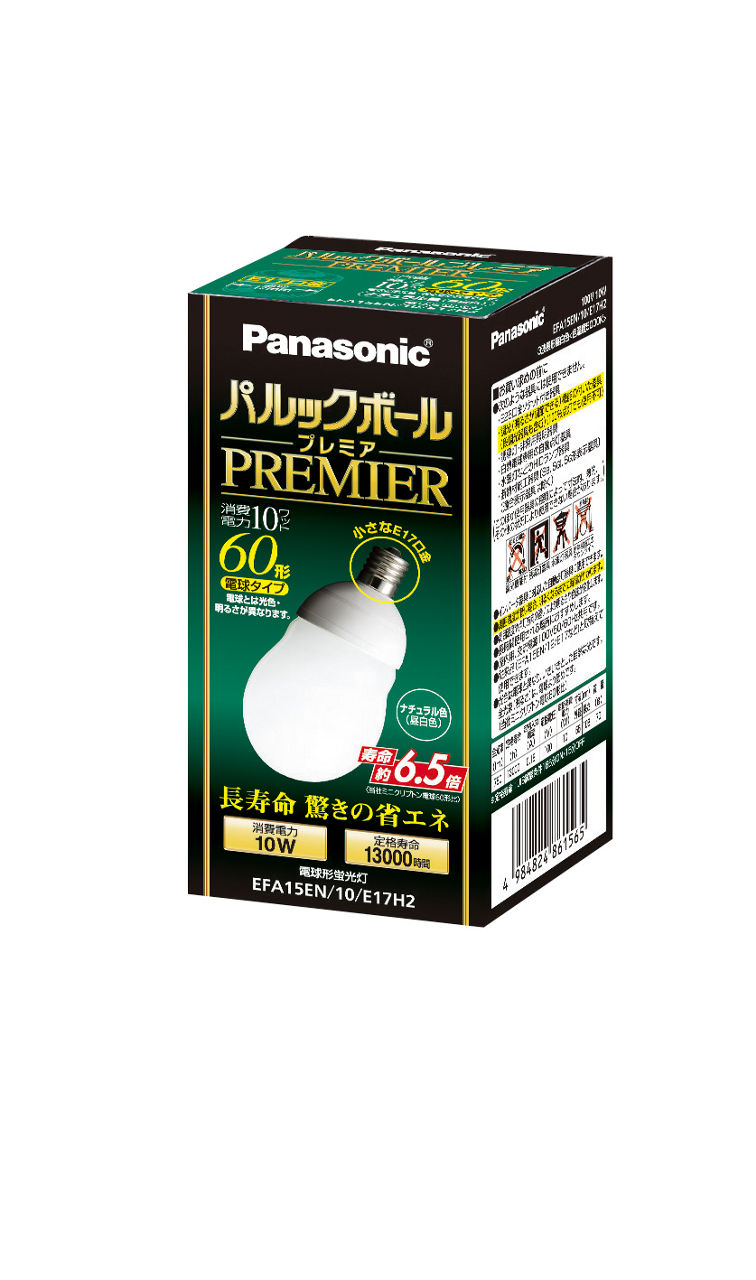 概要 パルックボールプレミア A15形 E17口金 ナチュラル色