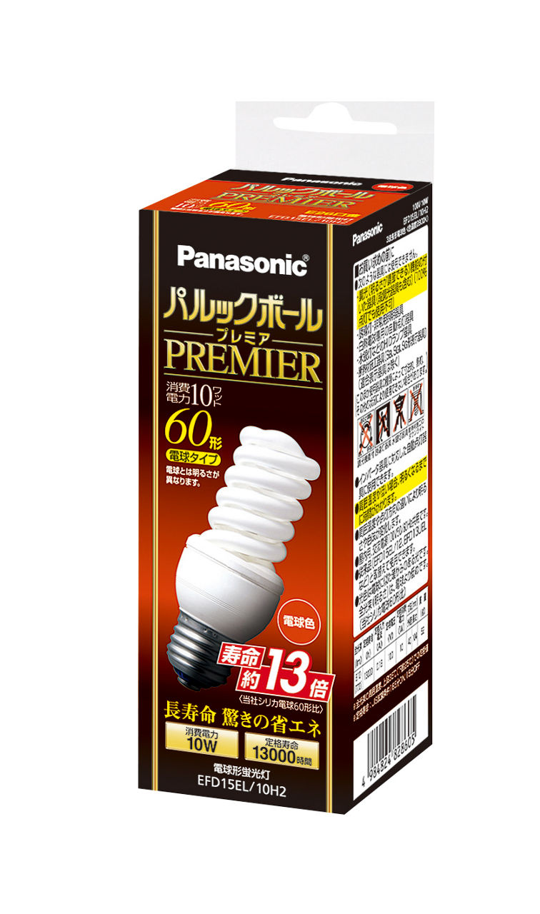 概要 パルックボールプレミア D15形 電球色 EFD15EL10H2 | LED電球