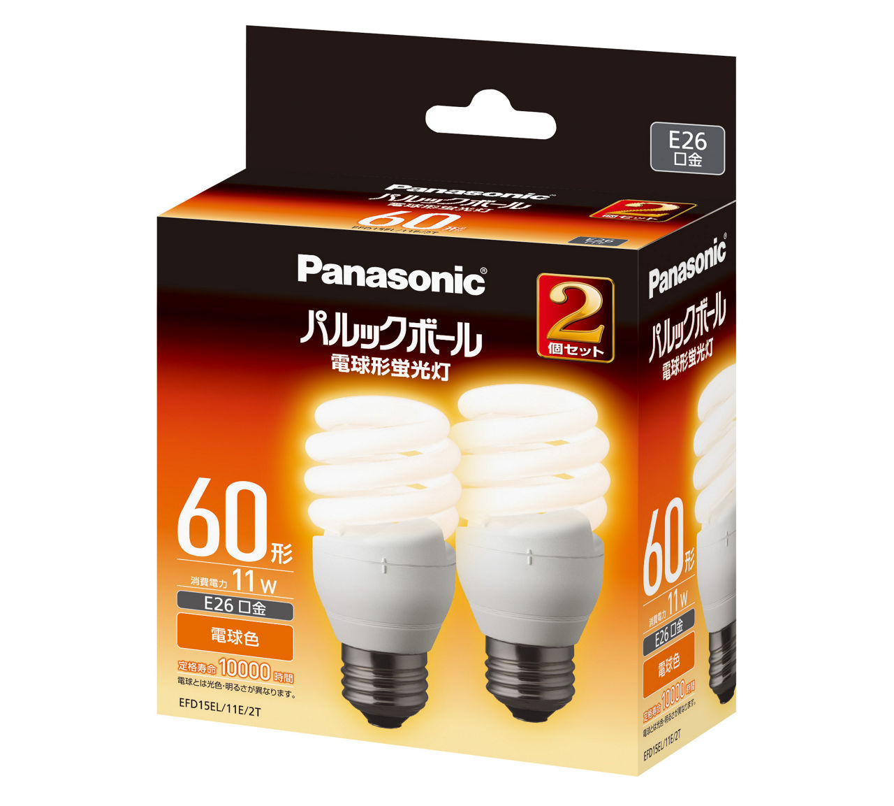 概要 パルックボール D15形 E26口金 2個入 電球色 EFD15EL11E2T | LED