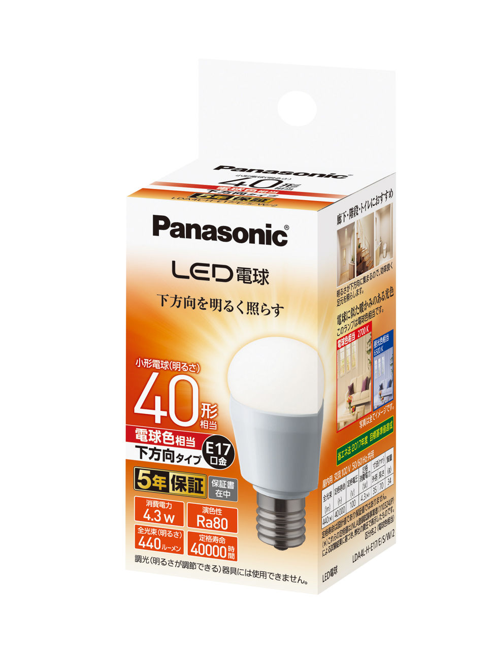 概要 LED電球 4.3W（電球色相当） LDA4LHE17ESW2 | LED電球・蛍光灯