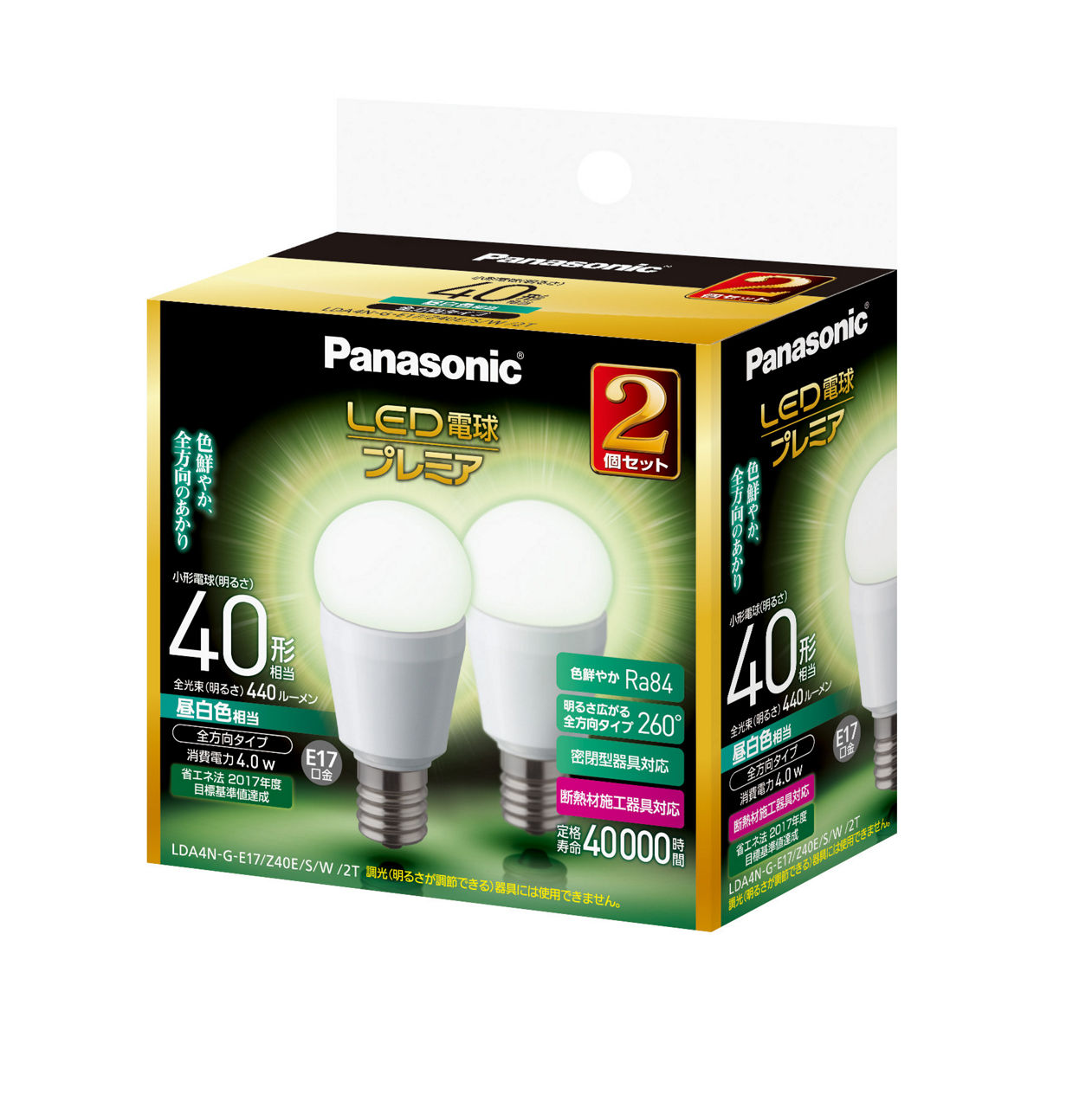 概要 LED電球プレミア 4.0W 2個セット（昼白色相当