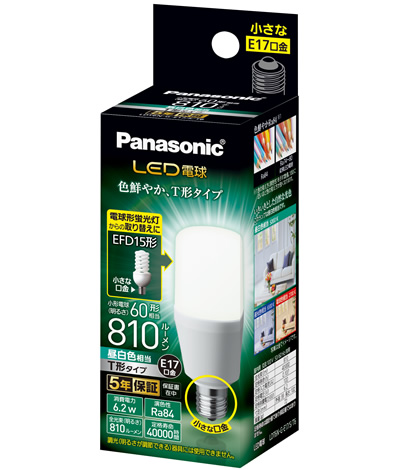 E17口金 T形タイプ | LED電球・蛍光灯 | Panasonic
