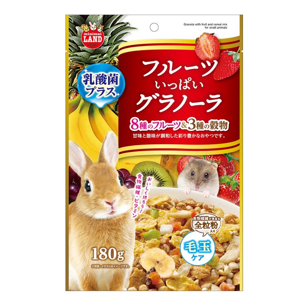 フルーツいっぱいグラノーラ│マルカンの製品一覧｜ペット用品ならマルカン