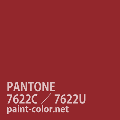 PANTONE_FORMURAGUIDE | PANTONE7622C／7622U（メラミン/アクリル