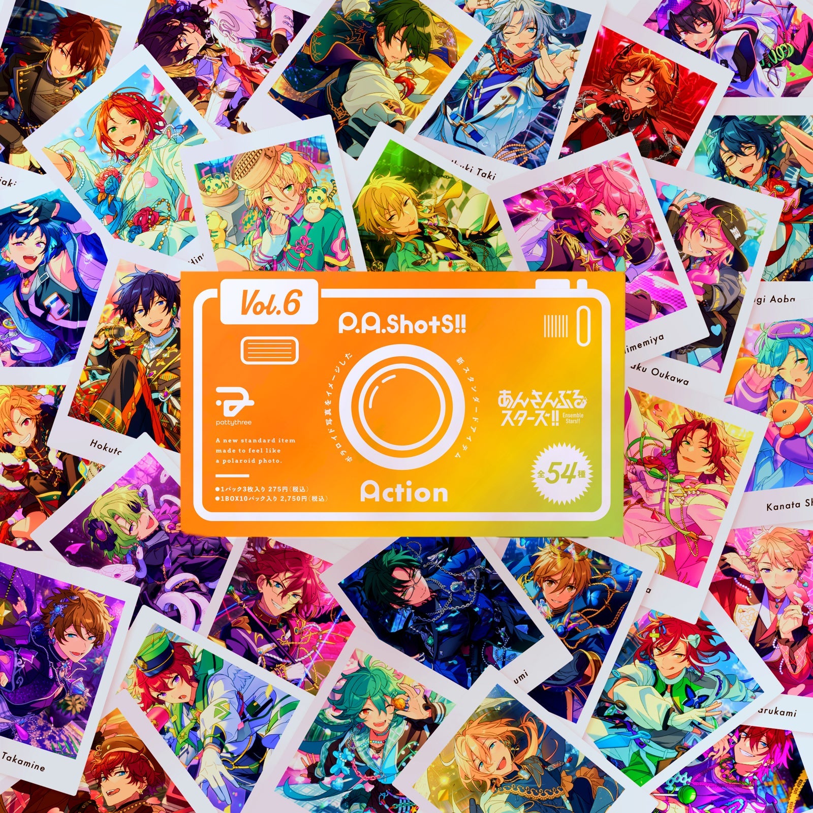 P.A.shots!! Vol.6 Action（BOX） – pattythree公式通販サイト
