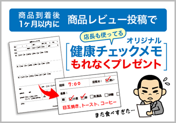 エーワン パソコン＆ワープロラベル プリンタ兼用 東芝10面 20シート