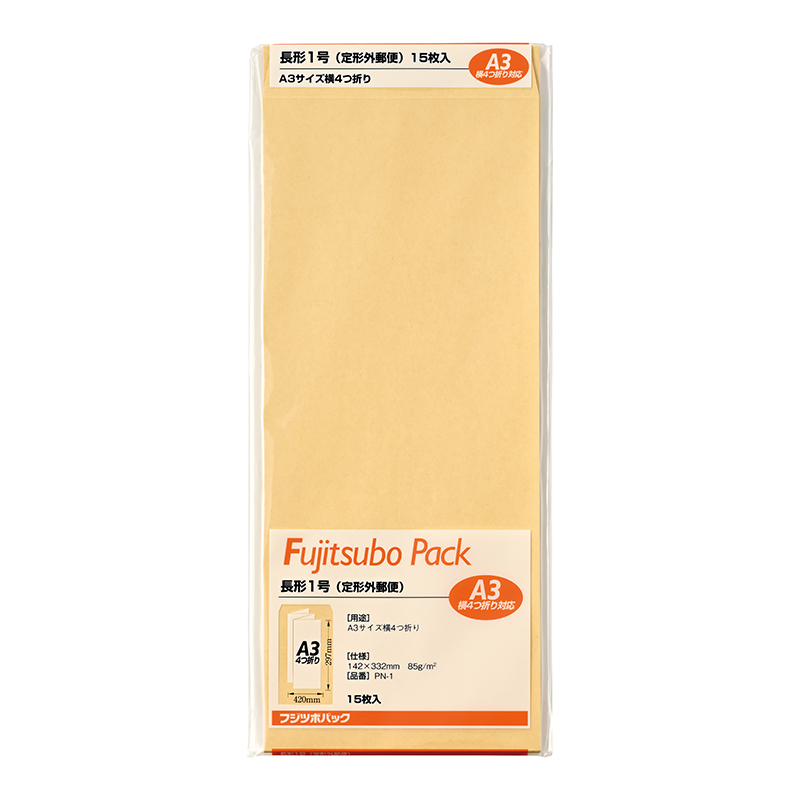 藤壺パック 長1 85G PN-1: 事務用封筒｜株式会社マルアイ｜祝儀