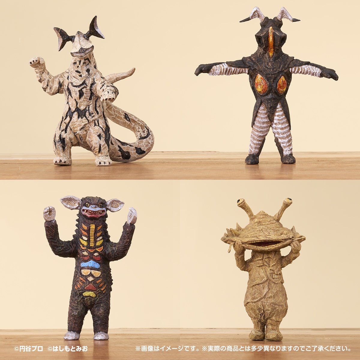 はしもとみおのウルトラ怪獣彫ってみた。02 | ナムコパークス