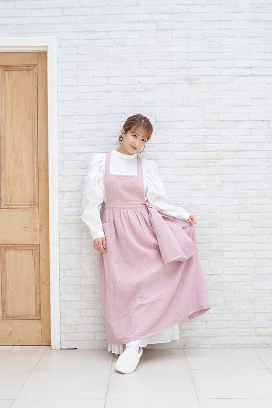COTTON GAUZE APRON – Parsley