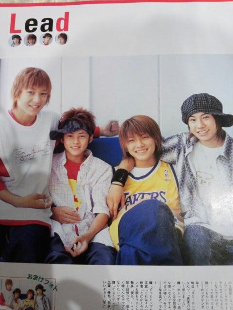 2002.7.31 中土居宏宜 谷内伸也 古屋敬多 鍵本輝 『真夏のmagic』で4人