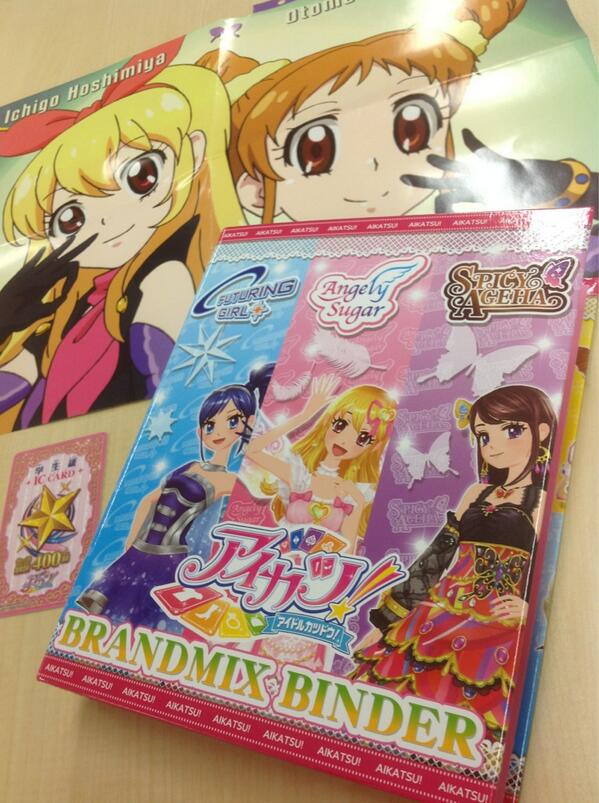 6月13日より、キャラクターとブランドが可愛く載った「アイカツ